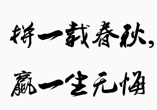 米兰娱乐入口,官方网站登录入口